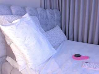 ashlye-stone — Camsoda recorded stream image, 13.02.2026 02:10