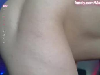 maruroche — Chaturbate recorded stream image, 13.02.2026 12:30