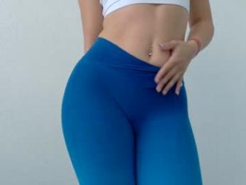 theislandgirl — Chaturbate recorded stream screenshot (13 Feb 2026)