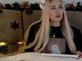 Kocmoc_Katerina — Bongacams recorded stream image, 13.02.2026 18:50