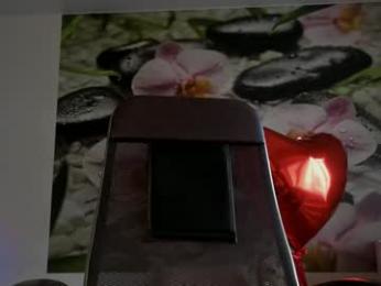 jennycutey — Chaturbate recorded stream image, 14.02.2026 03:30
