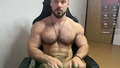 wannaseeyoursmile — Stripchat recorded stream screenshot (14 Feb 2026)