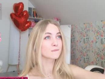 brilliantvictoria — Chaturbate recorded stream screenshot (15 Feb 2026)