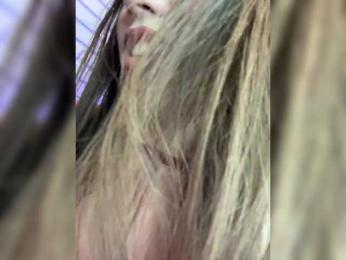 Jade8887 — Bongacams recorded stream image, 15.02.2026 21:30