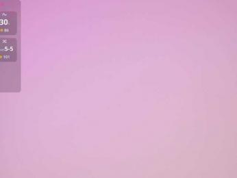 Miss-Bia — Bongacams recorded stream image, 15.02.2026 23:20