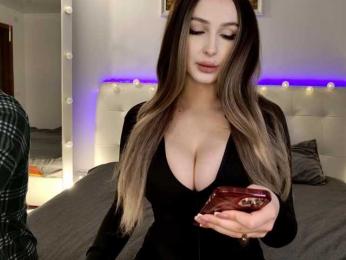 LustElise — Bongacams recorded stream image, 16.02.2026 02:20