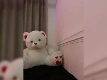 Koketka — Bongacams recorded stream image, 05.03.2025 18:30