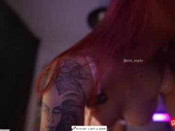 oooops__ — Chaturbate recorded stream image, 16.02.2026 16:10