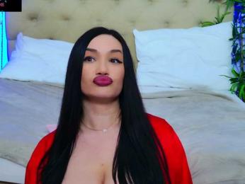 DaliyaArabian — Bongacams recorded stream image, 16.02.2026 16:30
