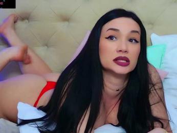 DaliyaArabian — Bongacams recorded stream image, 16.02.2026 16:30