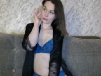 Nastya-29 — Bongacams recorded stream screenshot (16 Feb 2026)
