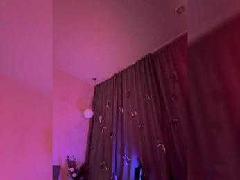 Vilgelmina — Bongacams recorded stream screenshot (16 Feb 2026)