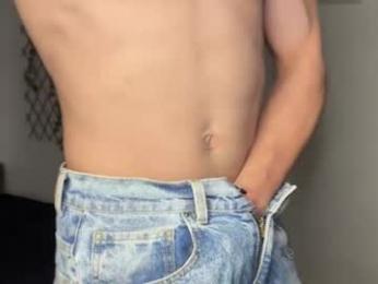 david_muller_ — Chaturbate recorded stream image, 17.02.2026 01:00