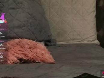 sensualldream — Chaturbate recorded stream image, 17.02.2026 02:30