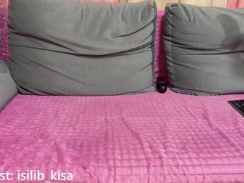 Isilib_kisa — Bongacams recorded stream image, 16.02.2026 20:00