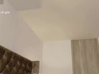 biancalatin — Camsoda recorded stream image, 17.02.2026 04:20