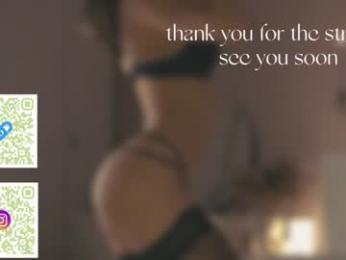 inkanuko — Chaturbate recorded stream image, 17.02.2026 07:50