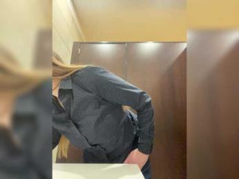 LolaSexxx — Bongacams recorded stream screenshot (05 Mar 2025)