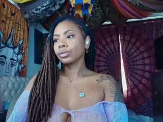 elizagrey — Camsoda recorded stream image, 17.02.2026 11:00
