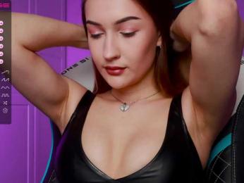 -Lana-Chester- — Bongacams recorded stream image, 17.02.2026 10:50