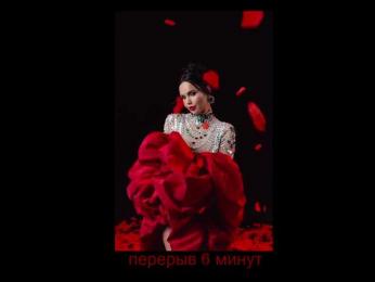 BlackMamba6969 — Bongacams recorded stream screenshot (17 Feb 2026)