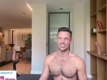 rigoavela — Chaturbate recorded stream screenshot (17 Feb 2026)