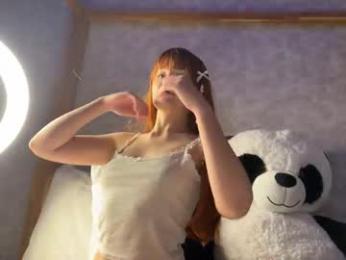 notecarret — Chaturbate recorded stream image, 17.02.2026 19:50