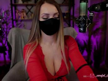 Careful_i_Bite — Bongacams recorded stream image, 18.02.2026 13:40