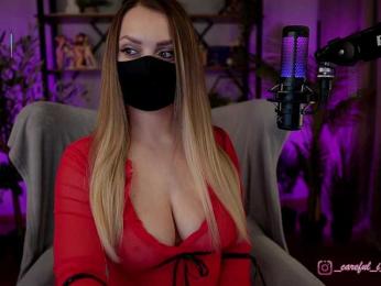 Careful_i_Bite — Bongacams recorded stream image, 18.02.2026 13:40