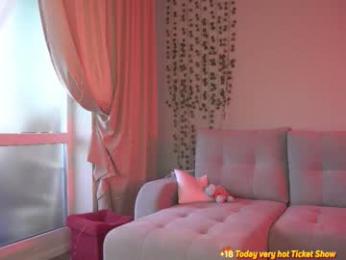 kusssecka — Chaturbate recorded stream image, 19.02.2026 04:10