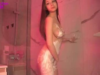kusssecka — Chaturbate recorded stream image, 19.02.2026 04:10