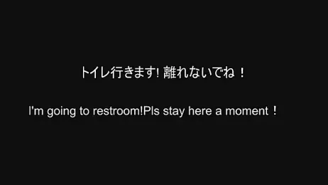 i_am_Hiro — Stripchat recorded stream image, 20.02.2026 04:10