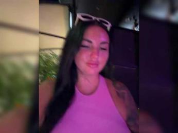 KROSHKA_N — Bongacams recorded stream screenshot (20 Feb 2026)