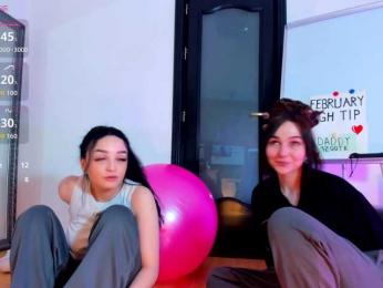 Moona-One — Bongacams recorded stream screenshot (20 Feb 2026)