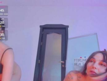 Moona-One — Bongacams recorded stream screenshot (20 Feb 2026)