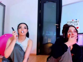 Moona-One — Bongacams recorded stream screenshot (20 Feb 2026)