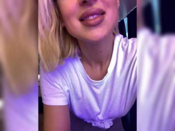 Stasya-moor — Bongacams recorded stream screenshot (06 Mar 2025)