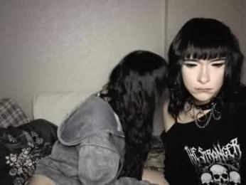 arina_rose — Chaturbate recorded stream screenshot (20 Feb 2026)