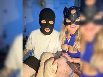 Pusydiamond — Bongacams recorded stream screenshot (20 Feb 2026)