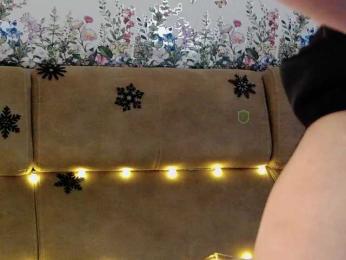 Kocmoc_Katerina — Bongacams recorded stream image, 20.02.2026 19:50