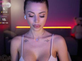 KatrinaMoreno — Bongacams recorded stream image, 20.02.2026 20:10