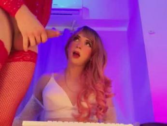 reginarose — Chaturbate recorded stream image, 21.02.2026 03:40