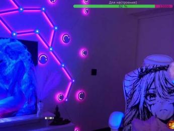 AmaReda — Bongacams recorded stream image, 21.02.2026 17:00