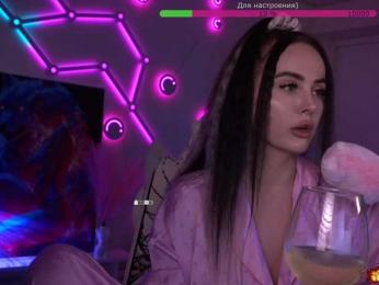 AmaReda — Bongacams recorded stream image, 21.02.2026 17:00