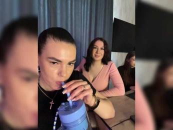 BustyLina — Bongacams recorded stream image, 22.02.2026 09:10
