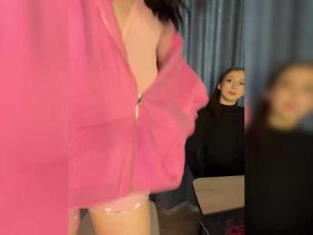 BustyLina — Bongacams recorded stream image, 22.02.2026 09:10