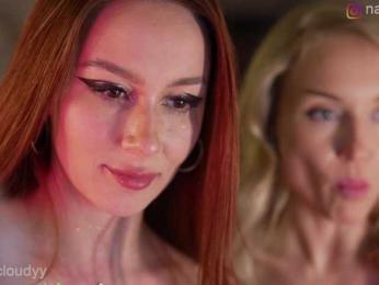 Nadin_star — Bongacams recorded stream screenshot (22 Feb 2026)