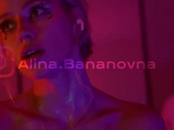 heybanan — Chaturbate recorded stream screenshot (22 Feb 2026)