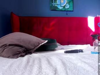 honey_pinkgreen — Chaturbate recorded stream screenshot (06 Mar 2025)