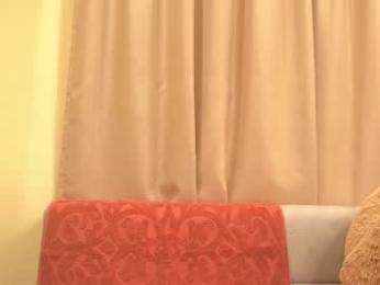 onebigkiss — Chaturbate recorded stream image, 23.02.2026 10:40